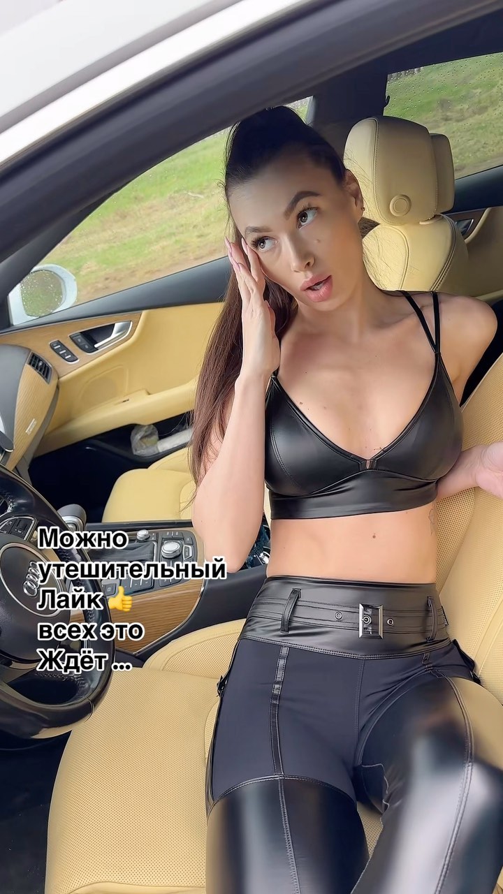 Yulia Fefilova #5645