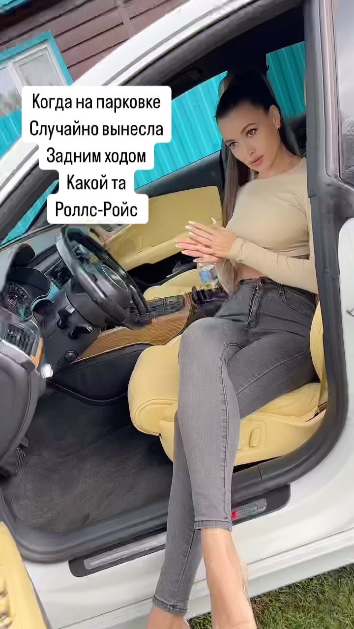 Yulia Fefilova #5649