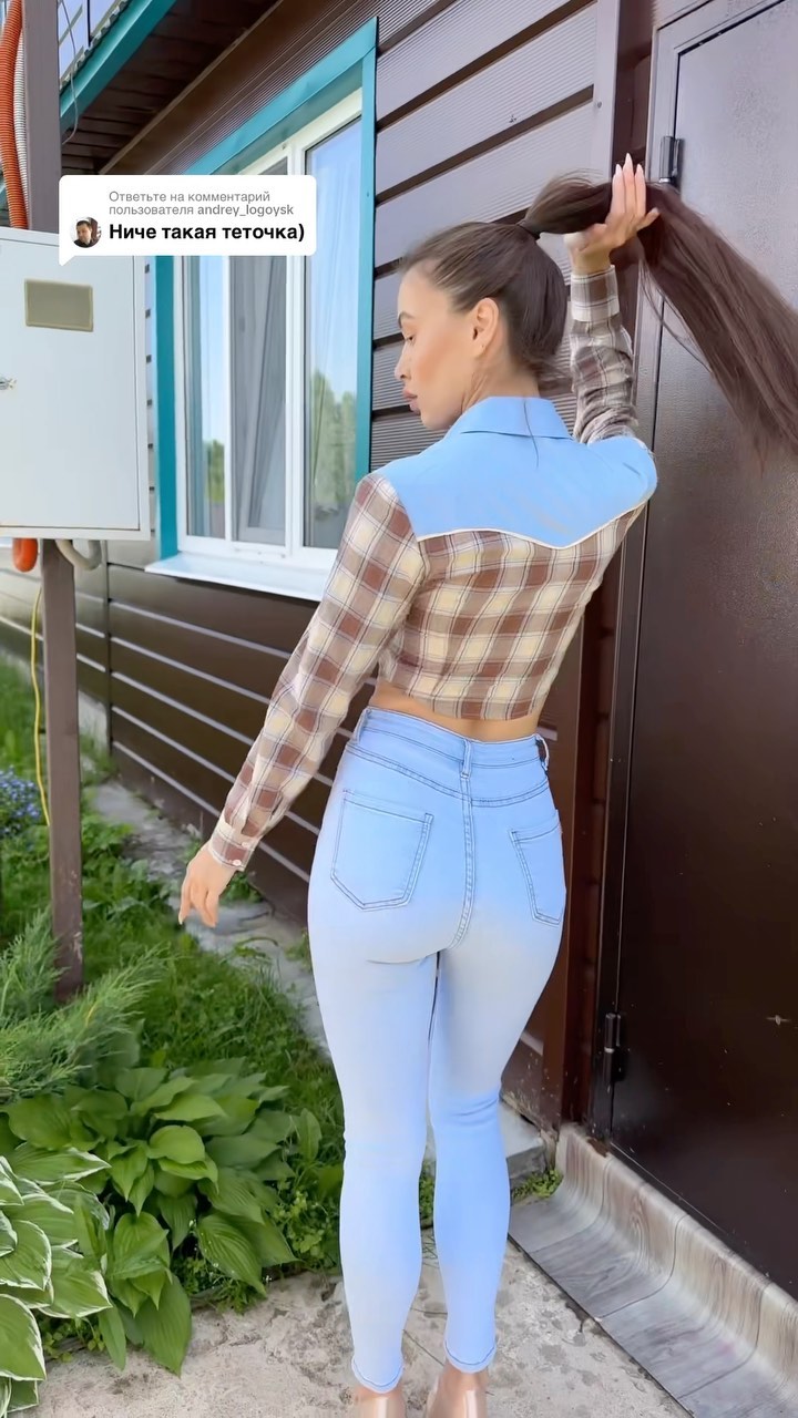 Yulia Fefilova #5738