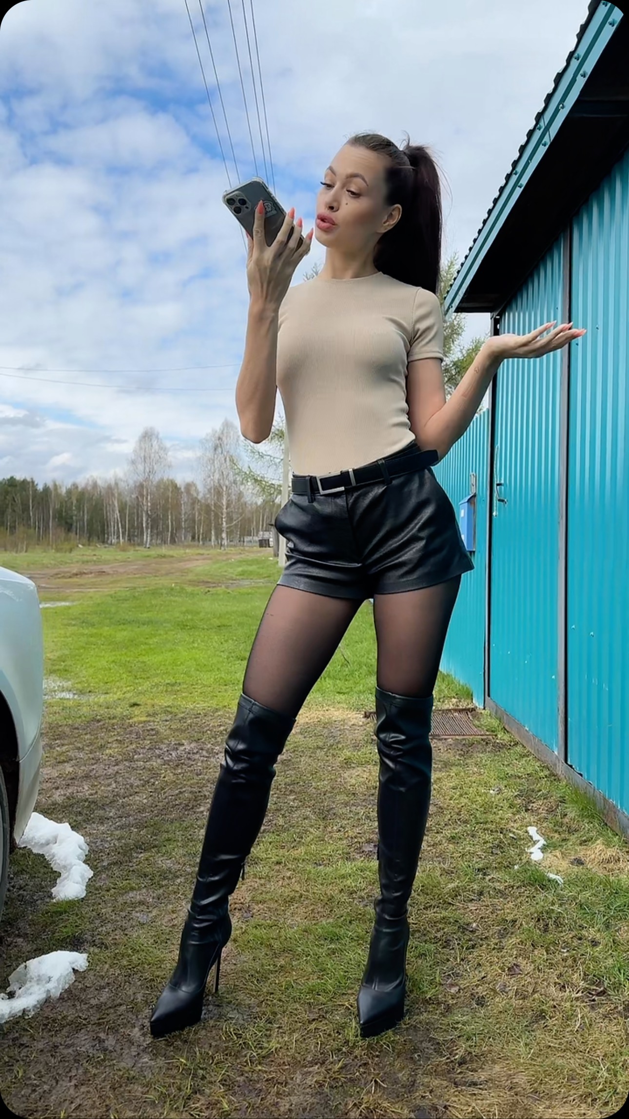 Yulia Fefilova #5748