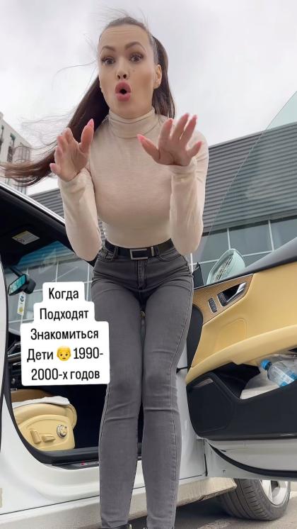 Yulia Fefilova photo 5644