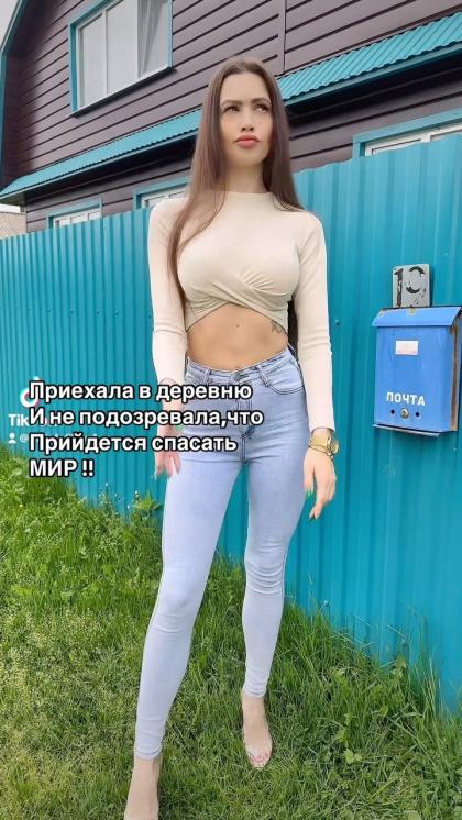 Yulia Fefilova photo 5662