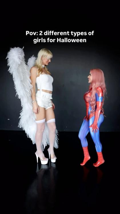 Jade Lavoie photo 86225