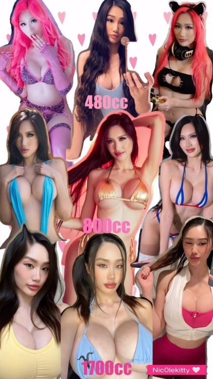 Nicole Kitty photo 77630