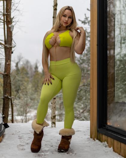 Neringa Križiūtė