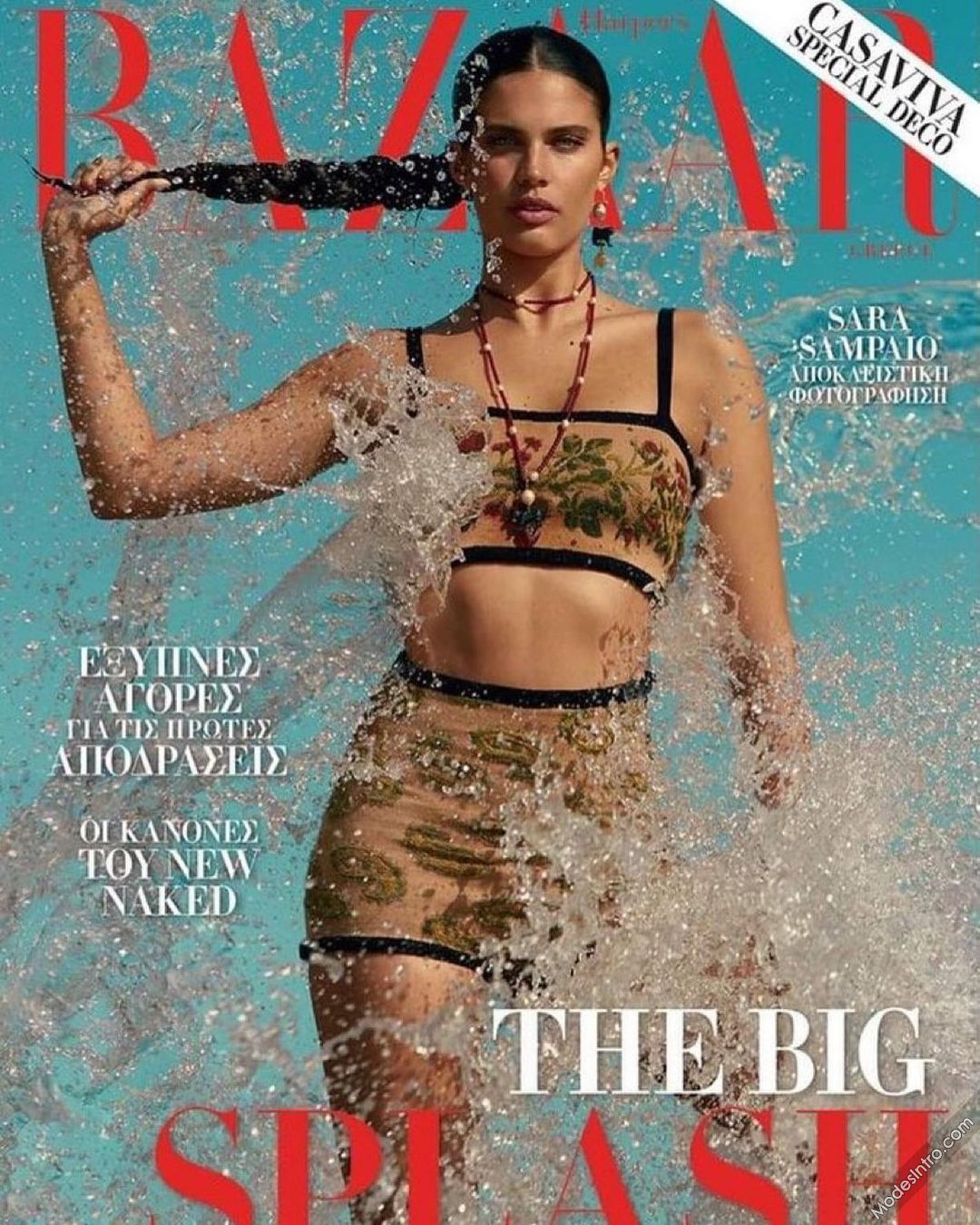 Sara Sampaio #259320