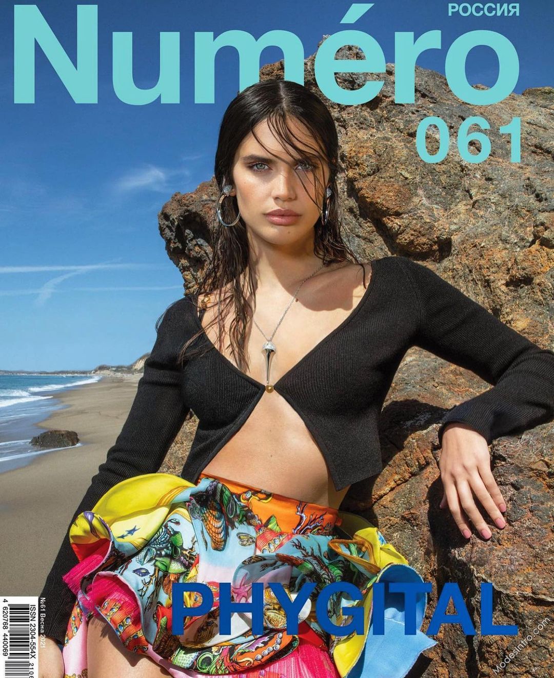 Sara Sampaio #259323