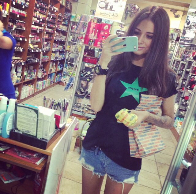 Diana Melison #93866