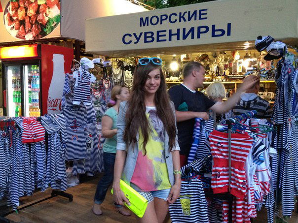 Anna Moryachka Konchakovskaya #97645