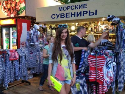 Anna Moryachka Konchakovskaya photo 97645