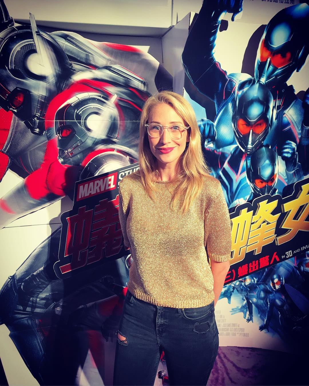 Maude Garrett #108059