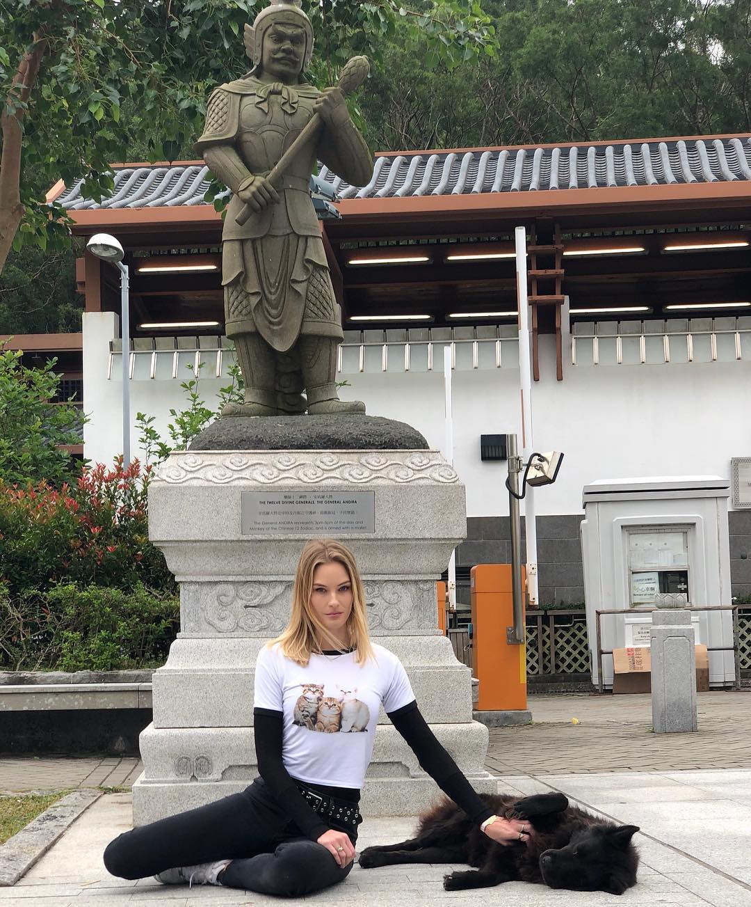 Paige Tiziani #110539