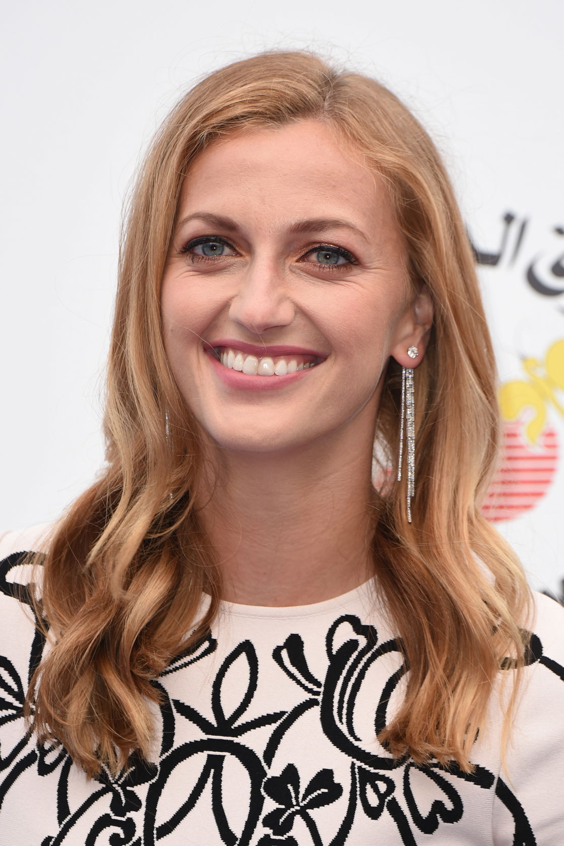 Petra Kvitova #110661