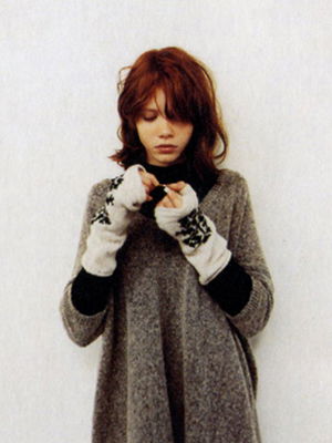 Sonia Trzewikowska #111856