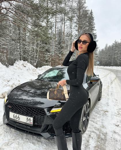 Nastya Miroslavskaya