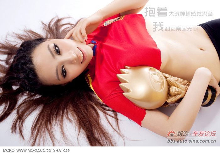 Lisa Li Sha Sha #114139
