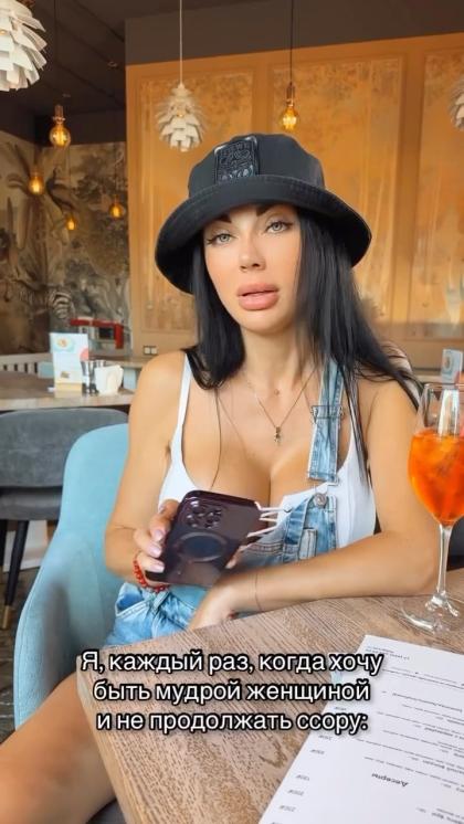 Evgeniya photo 35532