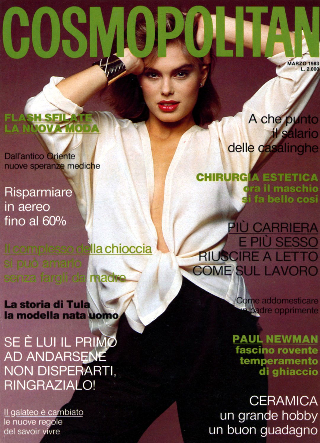 Renée Simonsen #117338