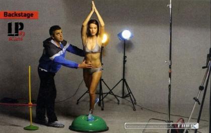 Luli Fernandez photo 117744