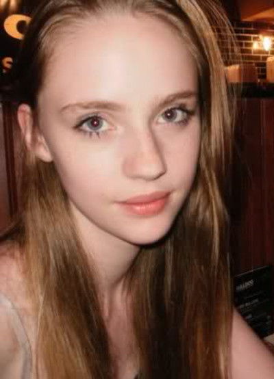 Brynja Jónbjarnardóttir #120830