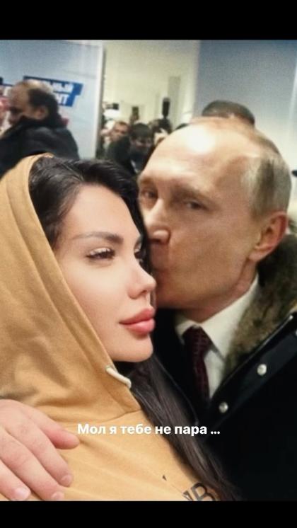 Andres Sabrina photo 36400