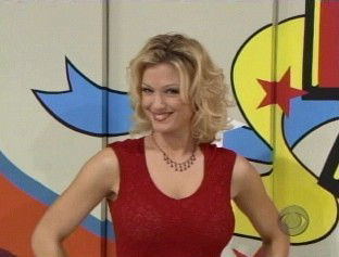 Heather Kozar #121213