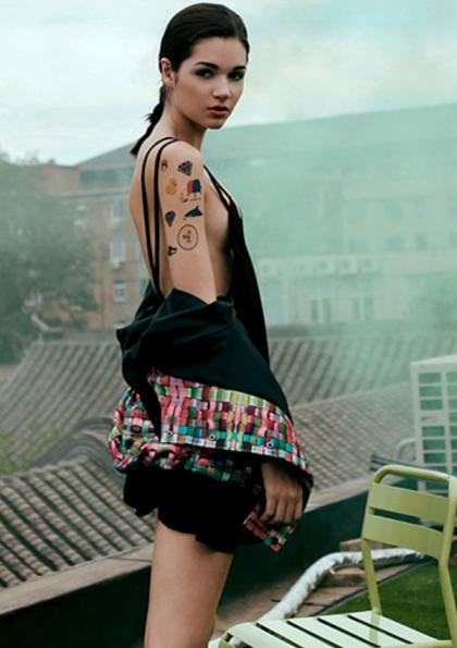 Juliana Aguiar photo 125266