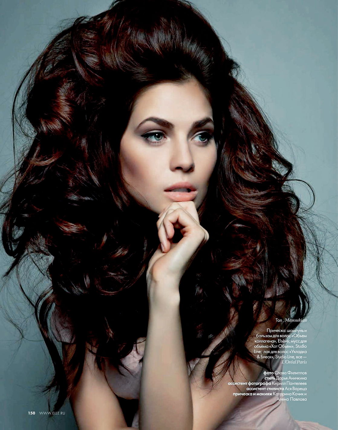 Yuliya Snigir #126162