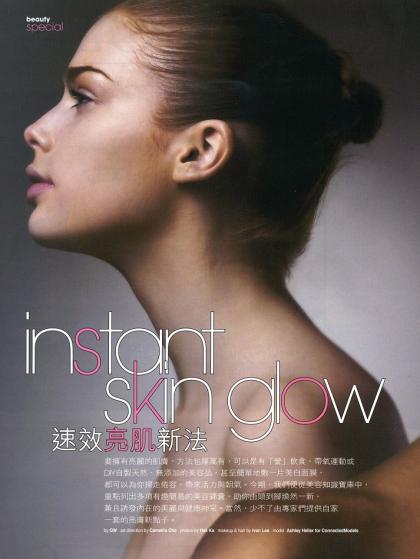 Ashley Heller photo 126383