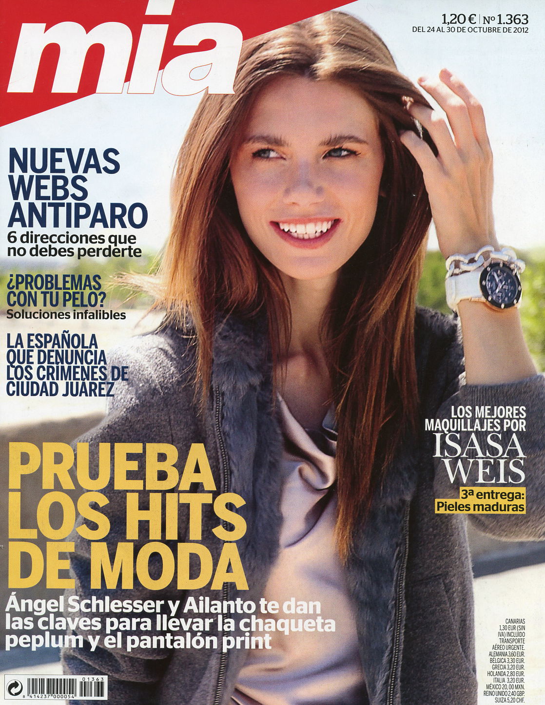 Nikki DuBose #128012