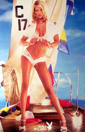 Natalia Sokolova #130242