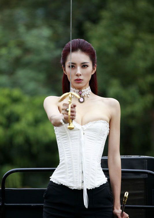 Ai Shang Zhen #130420