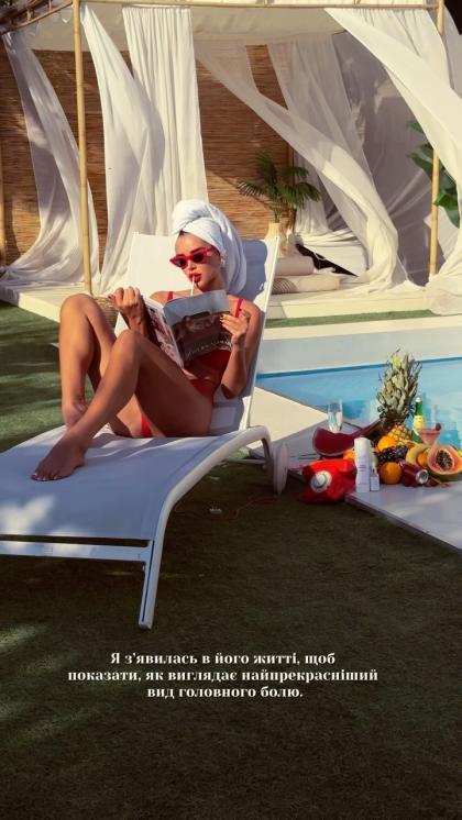 Alena Palink photo 37519