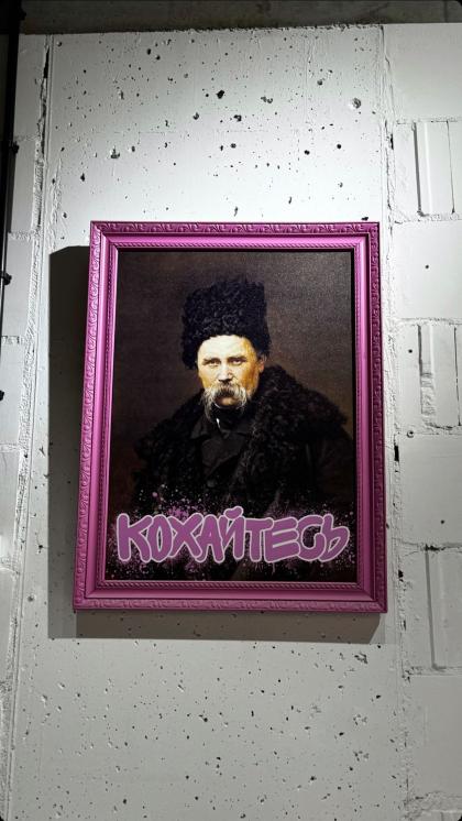 Alena Palink photo 37528