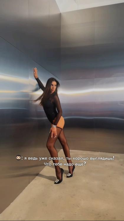 Alena Palink photo 37533