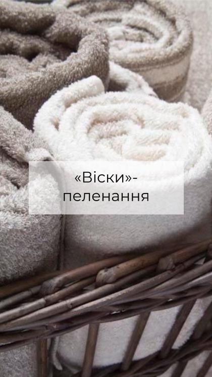 Alena Palink photo 37535