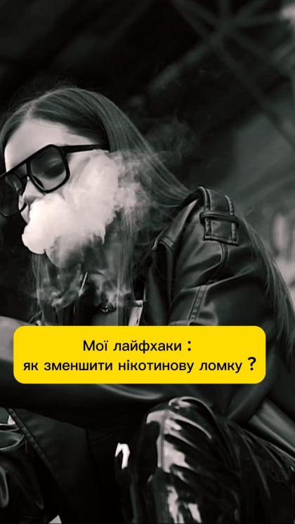 Alena Palink photo 37542