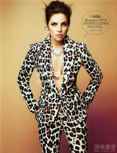 Julia Restoin Roitfeld #132767