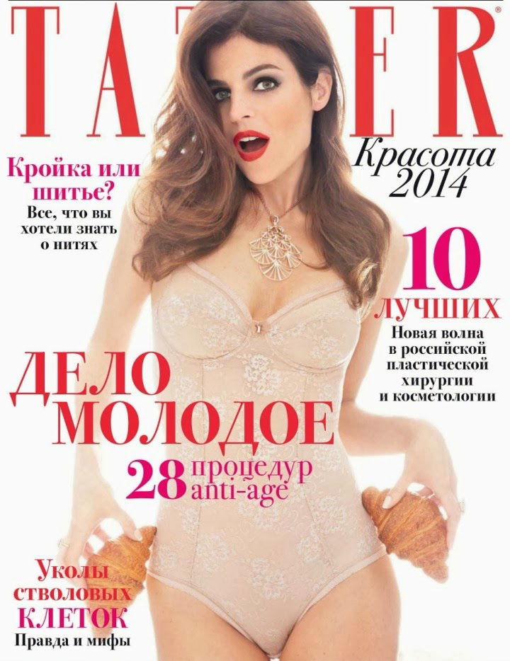 Julia Restoin Roitfeld #132777