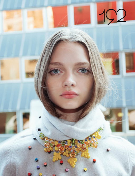 Katiusha Feofanova #140148