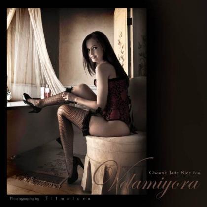 Charne Jade Slee photo 140731