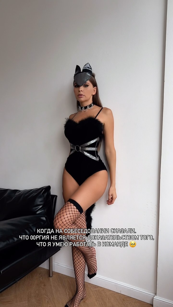 Angela Sharapova #49013