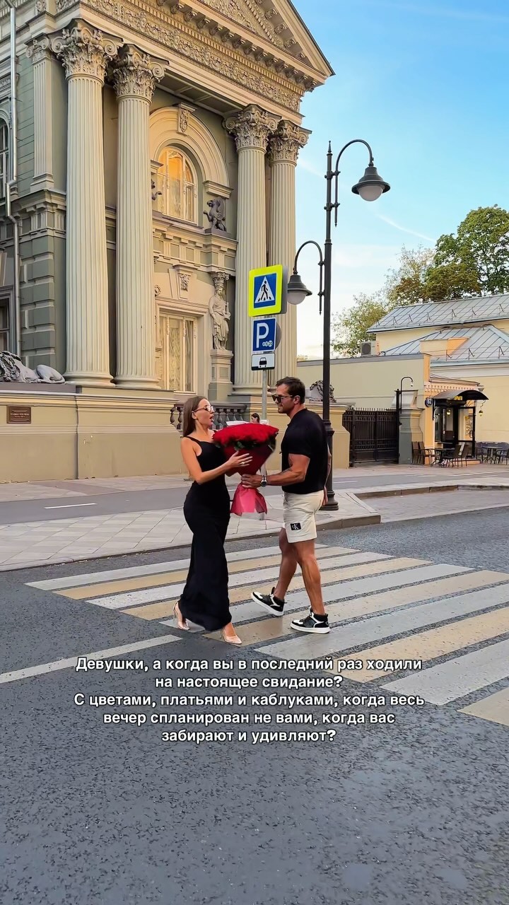 Angela Sharapova #49014