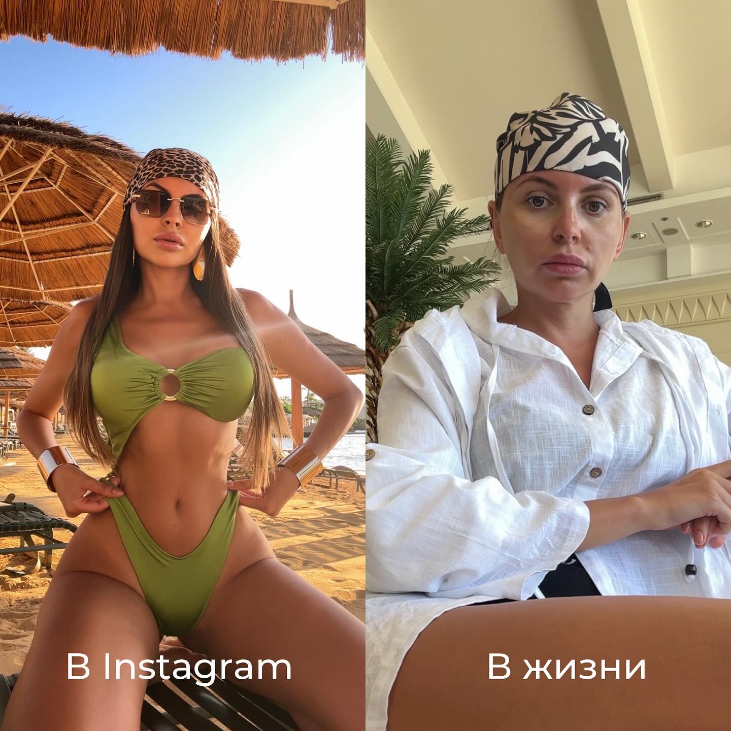 Angela Sharapova #49040