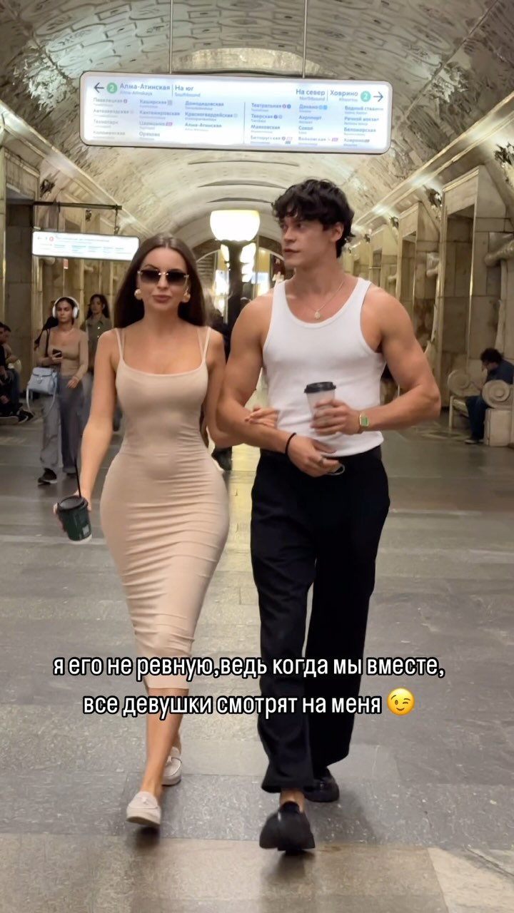 Angela Sharapova #49071