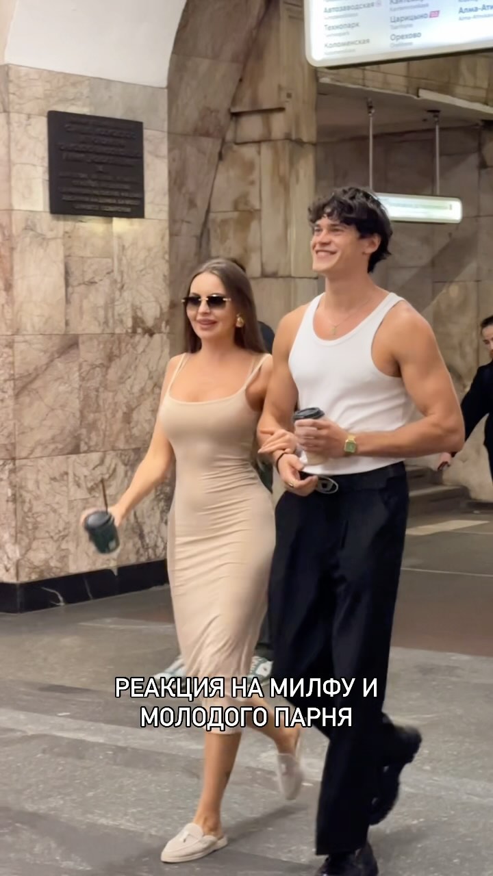 Angela Sharapova #49082