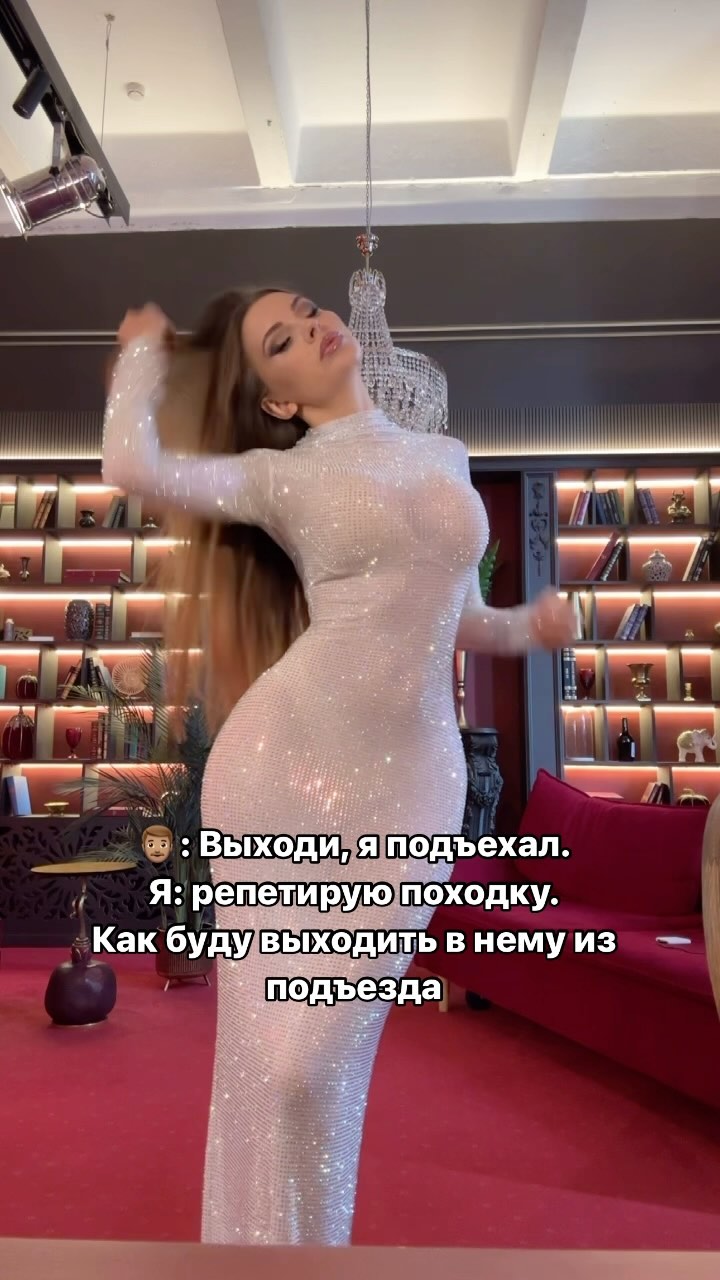 Angela Sharapova #49088