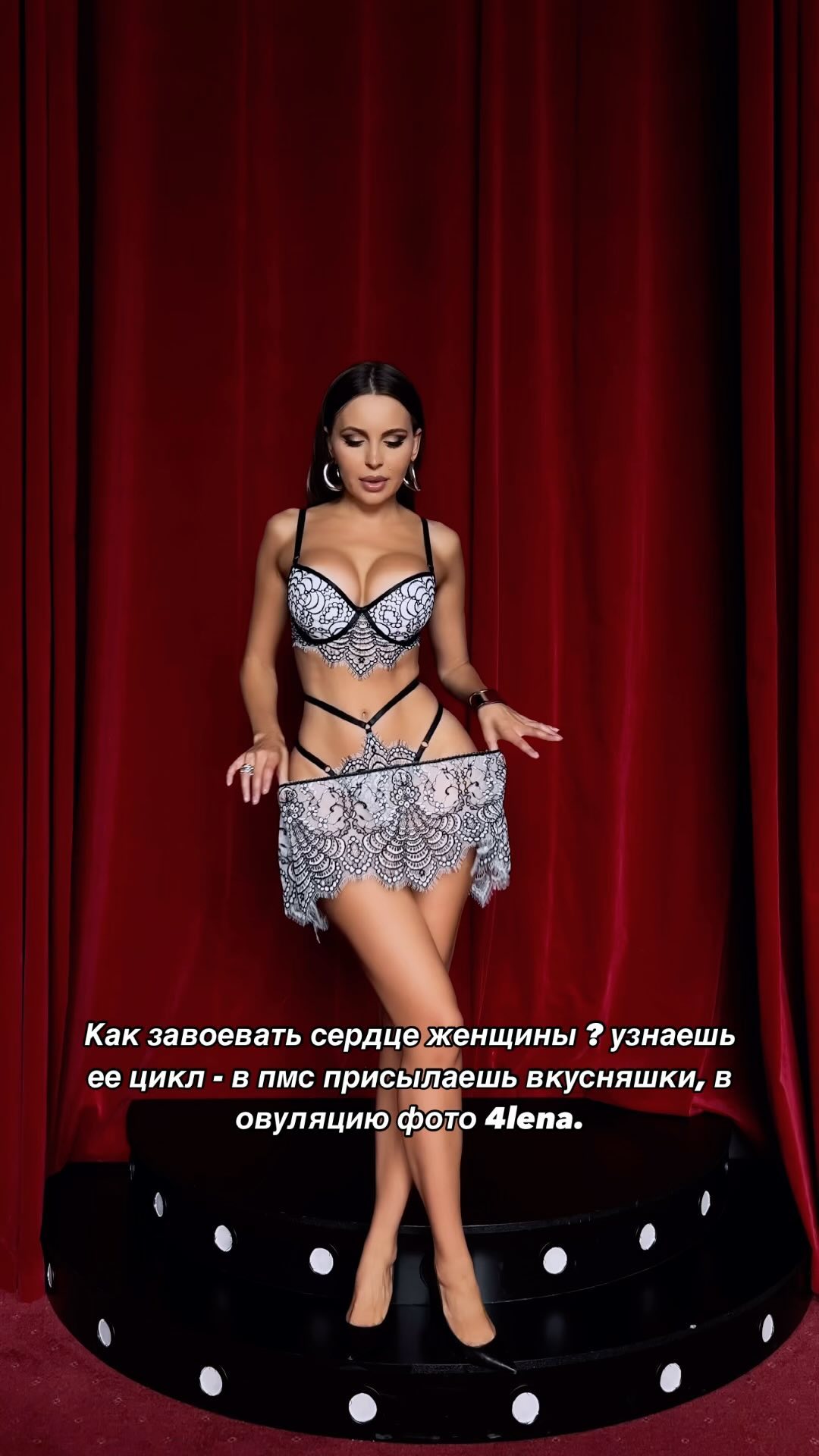 Angela Sharapova #49090