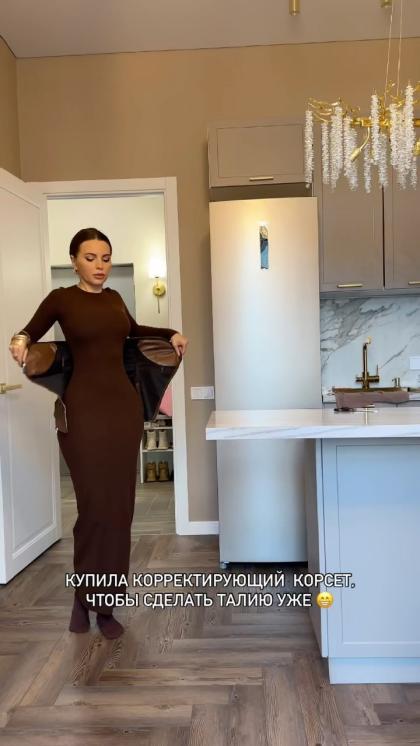 Angela Sharapova photo 49001