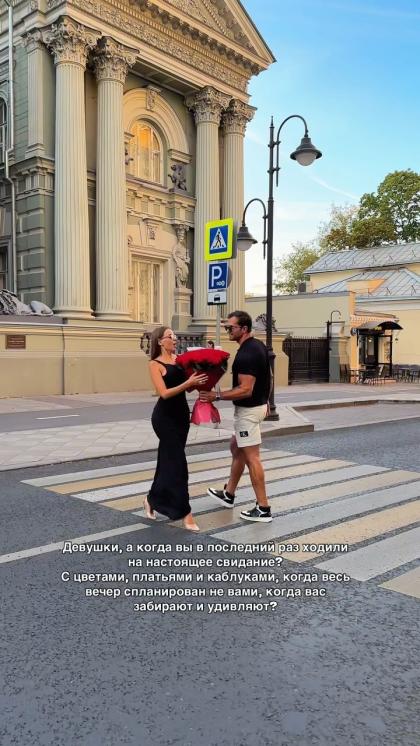 Angela Sharapova photo 49014